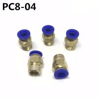 QDLJ-10pcs Pc8-04 Pc8 Pneumatic Fitting Push In Quick Connector Fittings