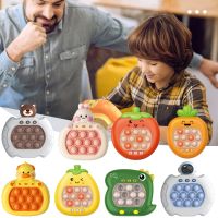 Pop Light Fidget เกม Quick Push Bubble เกมจับของเล่น Boys &amp; Girls Anti-Stress ของเล่น LED เกมเครื่องบรรเทาความเครียดของเล่น