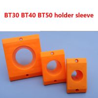 1pcs ABS chuck sleeve ISO3 bt30 bt40 bt50 BT30 BT40 เครื่องมือ holder set base for tool รถ cnc machine center กล่องพลาสติก