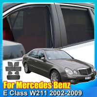 W211สำหรับ Mercedes Benz E Class 2002-2009 200กระจกบังแดดรถยนต์กระจกหน้า280ตาข่ายหมวกกันแดด