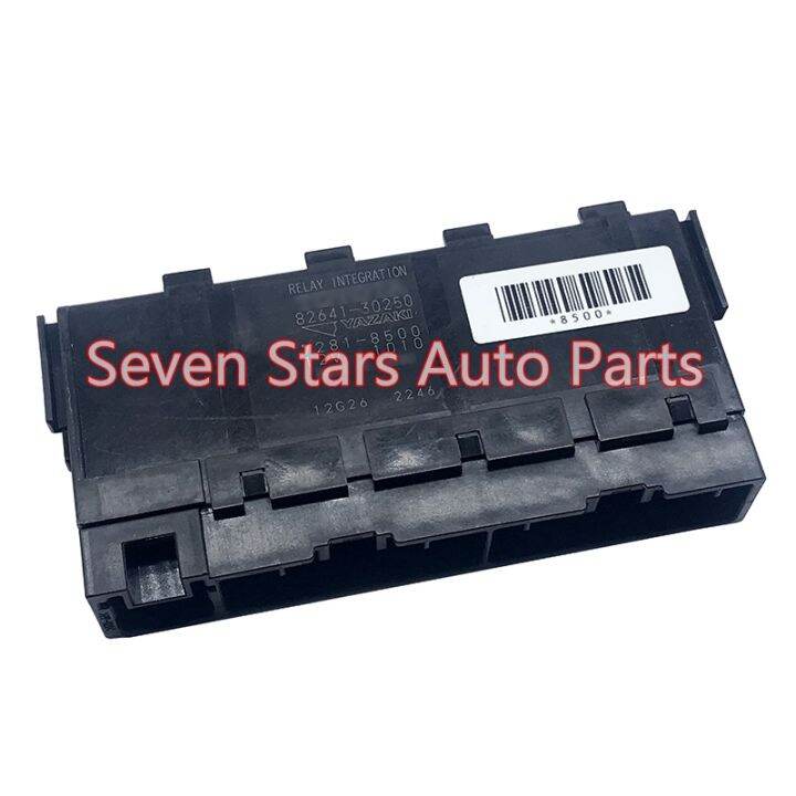 Auto Relay Integration Fuse Relay Control Module For Lexus OEM 82641