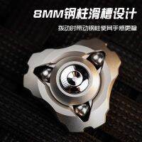 Zeus Mini Fidget Spinners Mini Old Wu กด Snapping เหรียญเล่น Wulezhi EDC ความเครียดบรรเทาของเล่น