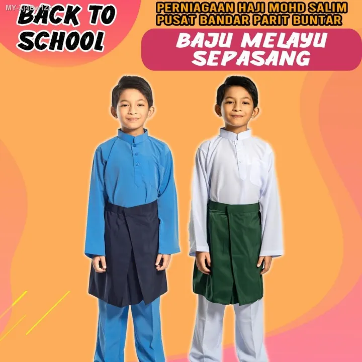 Near me kafa sekolah Sekolah Rendah