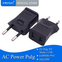 ที่ลูกค้าชื่นชอบ JORINDO EU 1-15R ยุโรปตัวผู้ไปยัง Adaptor Traveling AC 1-15R ตัวเมีย2Pin ยุโรปปลั๊กอุปกรณ์ไฟฟ้าสีดำอะแดปเตอร์ AC ยุโรป/อเมริกา