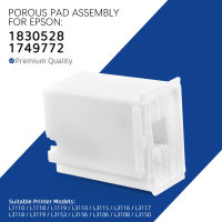 1830528 1749772 Tray Porous Pad Assembly For Epson L3100 L3101 L3110 L3115 L3116 L3150 L3151 L3156 L3158 L3160 L3165 L5190 L1110