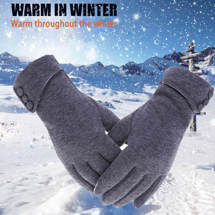 Winter hot sale gloves lazada