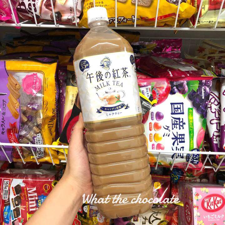 kirin-milk-tea-ชานมคิรินขวดยักษ์-1500ml