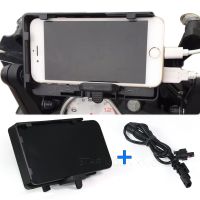 Charger For Bmw R1250GS ADV R1200GS LC F 850 GS Adventure F850GS F750GS F900XR F900R Motorcycle USB charger wiring Phone Holder