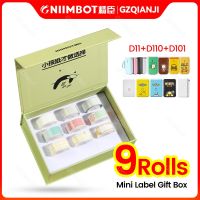 ✵✢◆ 【9Rolls Gift Box】NIIMBOT D11 D110 D101 Label Maker Name Sticker Waterproof Classified Storage Cute Color Paper Rolls Official