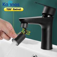 720 Degree Rotatable Faucet Black Splash Filter Sprayer Head Flexible Kitchen Sink Tap Washbasin Faucet Extender Adapter