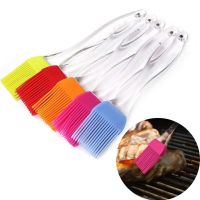 Random Color / Silicone Pastry Grilling Basting Brush / BPA Free Heat Resistant Brushes / for BBQ Grill Barbecue Baking Kitchen Cooking Butter Sauce Marinades Brush / Kitchen Utensil Tools