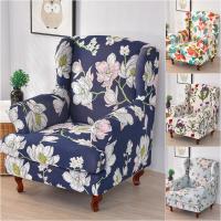 Floral Wing Chair Cover Stretch Spandex Wingback Armchair Covers Removable Single Sofa Slipcovers Furniture Protector Cover