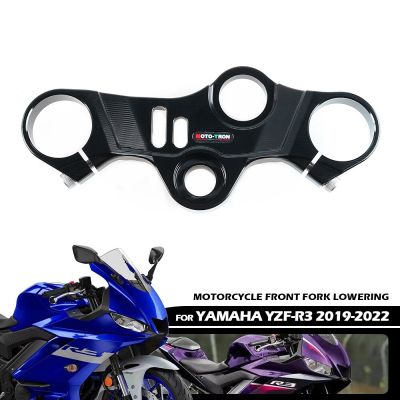 แผงที่วางช้อนส้อมด้านบนอลูมิเนียม CNC รถจักรยานยนต์ R3สำหรับ YAMAHA YZF R3 2019 2020 2021 2022ดัดแปลงด้านบนอุปกรณ์หนีบ