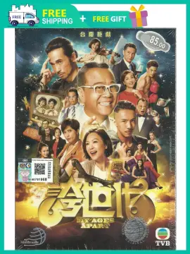 Free tvb clearance dramas