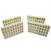 ☫♦ Board Game Mahjong Environmental Protection Set Table Games 22x15x12mm