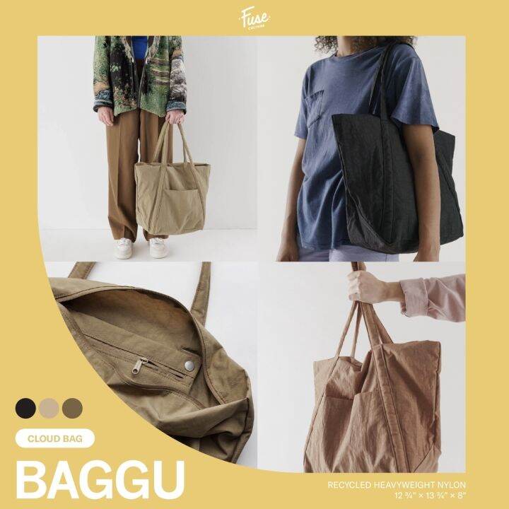 BAGGU Cloud Bag Lightweight Foldable Crossbody Travel Available In 2