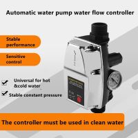 Automatic Pump Pressure Controller Electronic Switch Control For Water Pump 220V