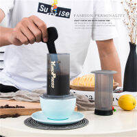 Aeropress เครื่องชงกาแฟเปลี่ยนลูกสูบยางปะเก็นปิดผนึกเสียบมินิคู่มือหม้อกาแฟยางซิลิโคนฝรั่งเศสกดปิดปลั๊ก