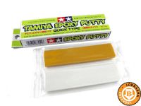 อีพ็อกซี่แห้งเร็วทามิย่า Tamiya 87051 Epoxy Putty Quick Dry 25g