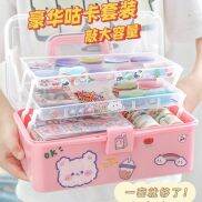 Carddi dễ thương Đồ chơi bé gái tự làm móc khóa viết tay vật liệu hoàn