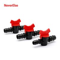 Aquarium Water Flow Adjust Control Regulator Shut On/Off Valve Switch Pipe Tube Hose Connector 16mm/20mm Fish Tank Accessories Valves