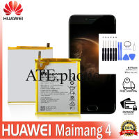 แบตเตอรี่ ใช้สำหรับเปลี่ยน Huawei Maimang 4 (HB396481EBC) Battery (100% ORIGINAL)