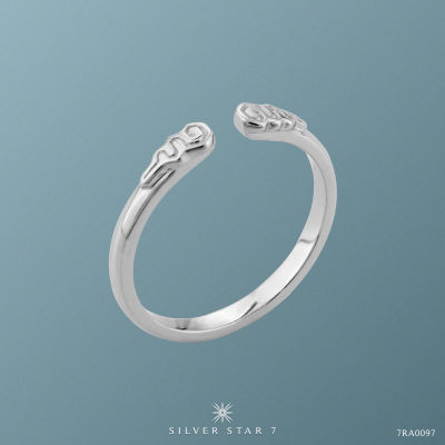 Silver Star 7 - แหวนยันต์อุณาโลมมงคลคุ้มครอง เงินแท้ 925 ชุบโรเดียม (หน้ากว้าง 3.5 mm) - 7RA0097