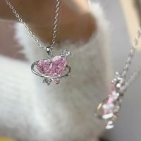 Pink Diamond Love Love Planet Necklace Girls ins ลมขายส่งเฉพาะกลุ่มโซ่ไหปลาร้าที่สวยงาม