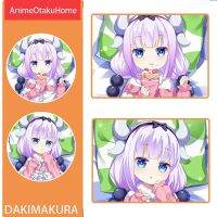 อะนิเมะ Miss Kobayashi ของสาวมังกร Kanna Kamui โยนหมอนปกกอดร่างกายหมอน Otaku เครื่องนอนตกแต่ง Dakimakura ของขวัญ