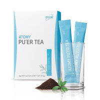 อะโทมี่ ผู่เอ๋อร์ ที (ชาผงสำเร็จรูป) (Atomy Puer Tea) ลดน้ำตาลในเส้นเลือด ให้พลังงาน 0 กิโลแคลอรี