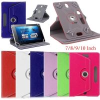 PU Leather Tablet Case Universal Cover Protective Shell For Samsung Galaxy Tab 7 8 9 10.1 inch Android Tablet PC