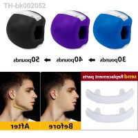 ✶✾✖ Food-grade Silica Gel Jaw Exercise Line Ball Muscle Trainin Fitness Ball Neck Face Toning Jaw Muscle Training Face lift