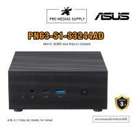 ASUS Mini PC PN63-S1-S3244AD (Intel Core i3 Gen11 / 4G / 256GB / Win11 Home