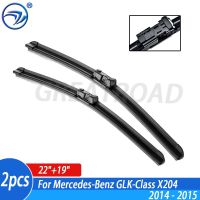 Wiper 4A Front Wiper Blades For Mercedes-Benz GLK-Class X204 2014 - 2015 Windshield Windscreen Front Window 22"+19"