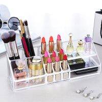 COS กล่องเครื่องสำอาง Cosmetic Makeup Organizer (1 Piece) กล่องใส่เครื่องสําอาง กล่องใส่ อุปกรณ์ แต่งหน้า(1 อัน) ชั้นเก็บเครื่องสำอาง