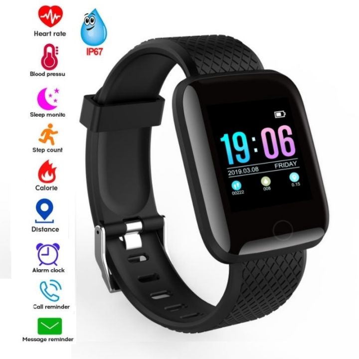 Screen touch sales watch waterproof