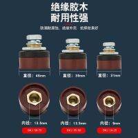 Original 250 315 welding machine quick plug socket DKJ10-25 35-50-70 quick connector welding handle wire quick plug Selected Brass