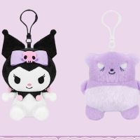 Kawaii Sanrioed Plush Keychain Pendant Kuromi Cartoon Anime Bag Accessories Cute Soft Stuffed Animals Baku Toys Child Gifts