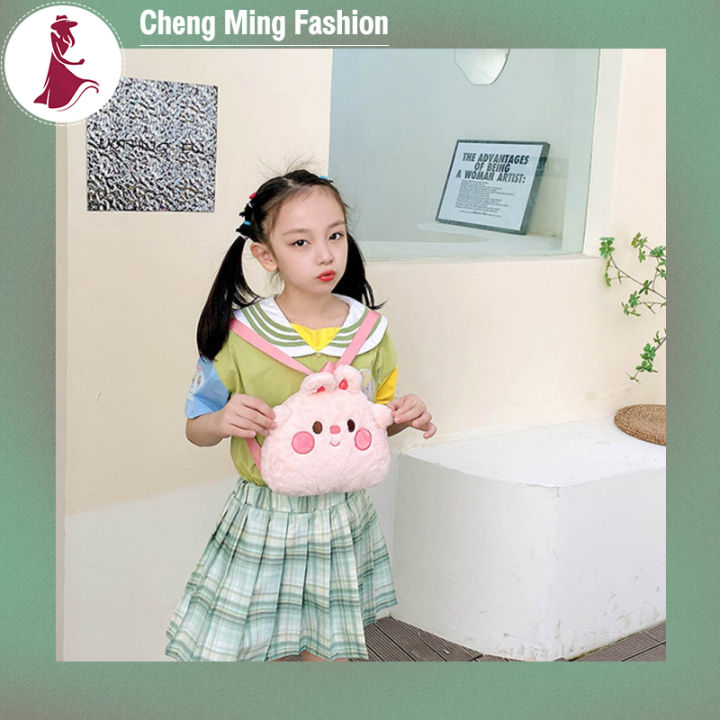 cheng-กระเป๋าเป้สะพายหลังตุ๊กตาเด็กผู้หญิง-กระเป๋าซิปตุ๊กตาตัวการ์ตูนอะนิเมะน่ารักนุ่มสำหรับ-kado-ulang-tahun