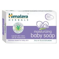 Himalaya Moisturizing Baby Soap หิมาลายา มอยซ์เจอร์ไรซิ่ง เบบี้ โซป ขนาด 75 g. จำนวน 1 กล่อง