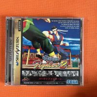 SS original genuine game VR warrior 2 VIRTUA FIGHTER boxes say full S257 special offer