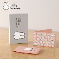 Miffy X MIPOW แป้นพิมพ์พับได้มินิแป้นพิมพ์ไร้สาย iPhone บางไร้สายบลูทูธคีย์บอร์ด Ipad IOS แป้นพิมพ์พับได้สีน้ำเงินเข้ม LJP396แป้นพิมพ์พื้นฐาน