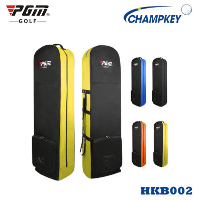 Chamokey ถุงคลุมถุงกอล์ฟขึ้นเครื่องบิน PGM มีหลายสีให้เลือก (HKB002)  Golf bag cover on the plane