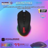 Signo GM-907 Centro Macro Gaming Mouse มาโคร6 ปุ่ม 11โหมดไฟ เม้าส์เล่นเกม