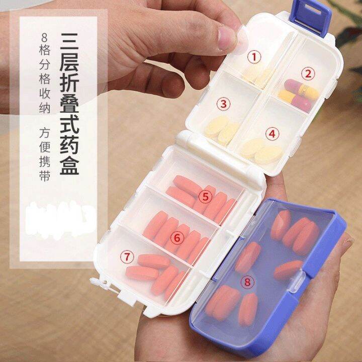 COD3 Layer medicine boxes family first aid drug storage