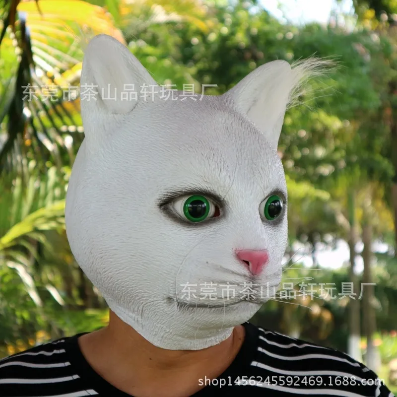 Angry Cat Head Mask MeowStar Human Animal Big Face CatDemon Head Cover  BallParty