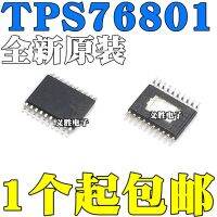 New and original  TPS76801QPWPR TPS76801 PT76801  HTSSOP20