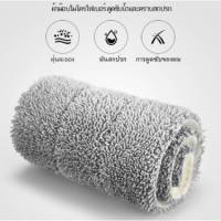 banban ไม้ถูพื้นSPRAY MOP ไม้ถูพื้นแบบสเปรย์ T902 ไม้ถูพื้น ไม้ม๊อบดันฝุ่น ตัวม็อบปรับเข้าได้ทุกซอก