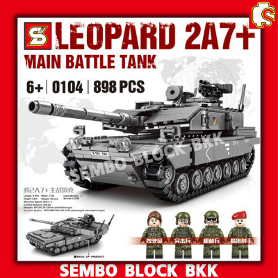 ชุดตัวต่อ LEOPARD 2A MAIN BATTLE TANK รถถังสีเทา SY0104 จำนวน 898 ชิ้น