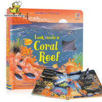 (In Stock) พร้อมส่ง หนังสือบอร์ดบุ๊คเด็ก  เปิด-ปิดได้ Usborne Look inside a Coral Reef